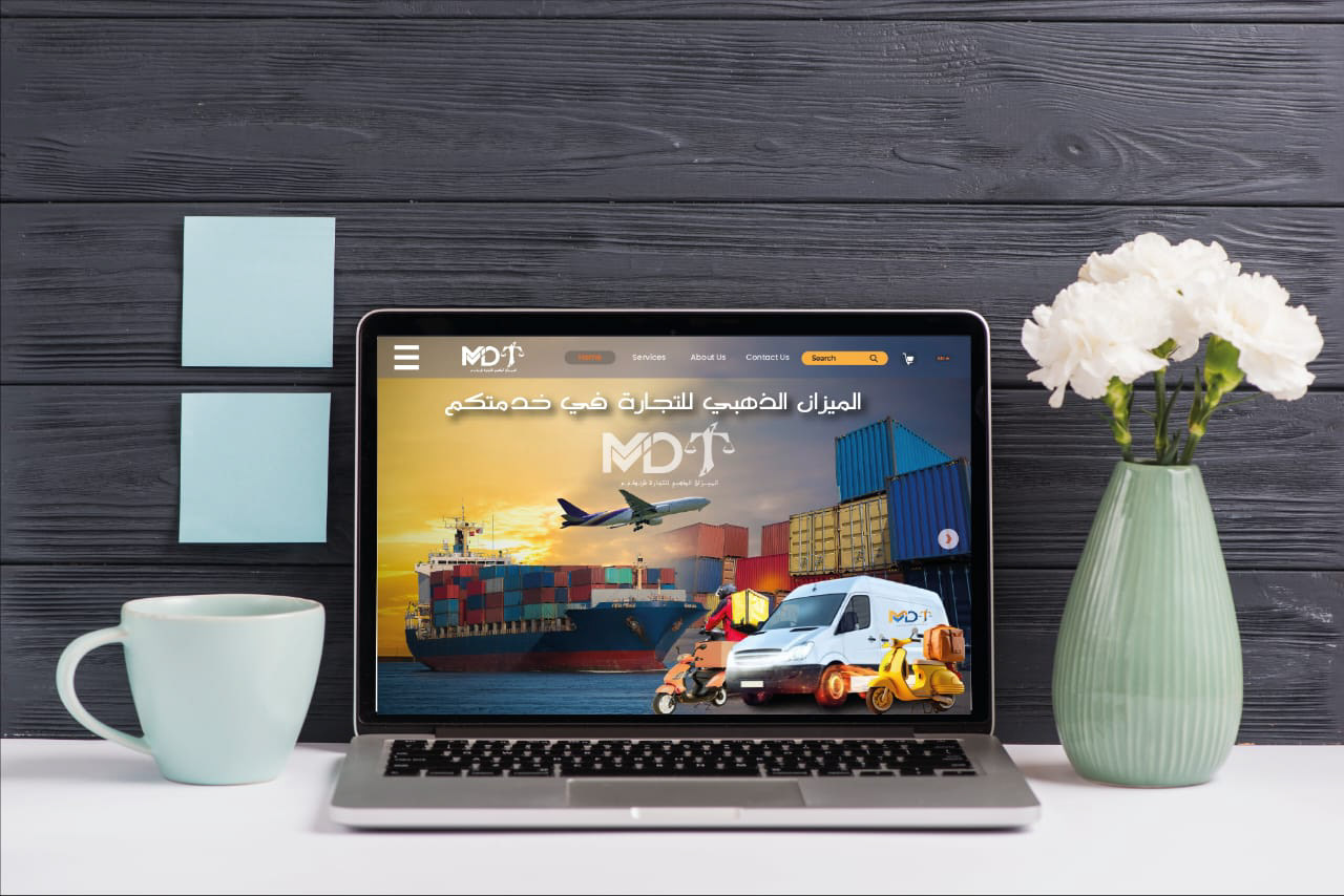 UAE Wholesale Trading Platform